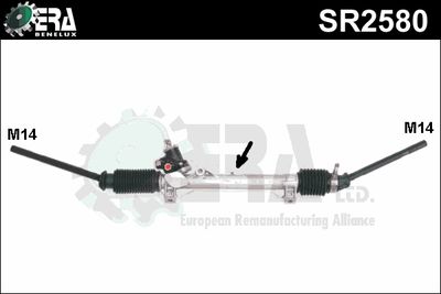 SR2580 ERA Benelux Рулевой механизм