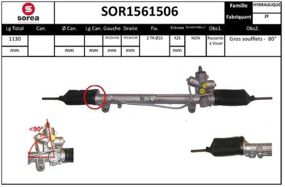 SOR1561506 EAI Рулевой механизм