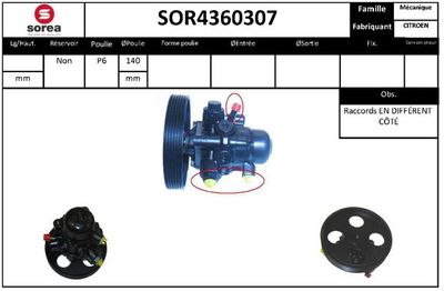 SOR4360307 EAI Гидравлический насос, рулевое управление