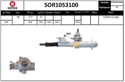 SOR1053100 EAI Рулевой механизм