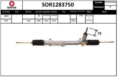 SOR1283750 EAI Рулевой механизм