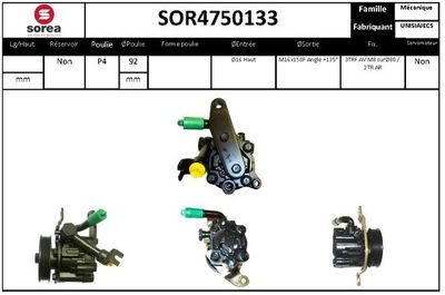 SOR4750133 EAI Гидравлический насос, рулевое управление