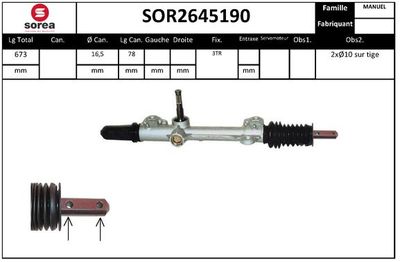 SOR2645190 EAI Рулевой механизм