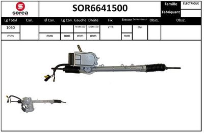 SOR6641500 EAI Рулевой механизм