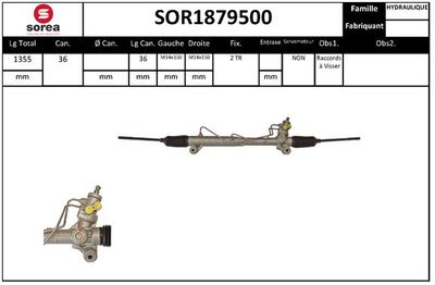 SOR1879500 EAI Рулевой механизм