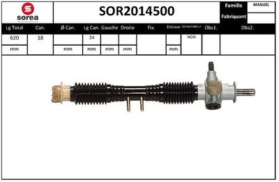 SOR2014500 EAI Рулевой механизм