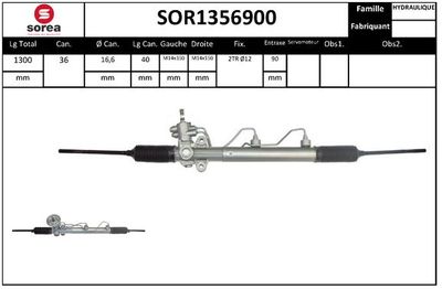 SOR1356900 EAI Рулевой механизм