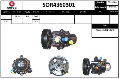 SOR4360301 EAI Гидравлический насос, рулевое управление