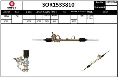 SOR1533810 EAI Рулевой механизм