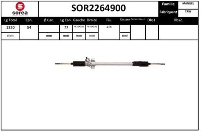 SOR2264900 EAI Рулевой механизм