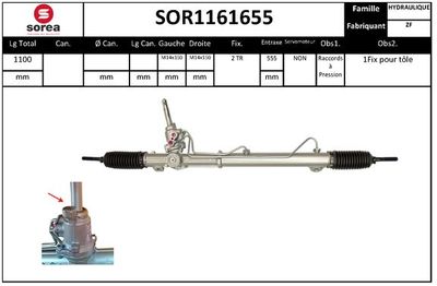 SOR1161655 EAI Рулевой механизм