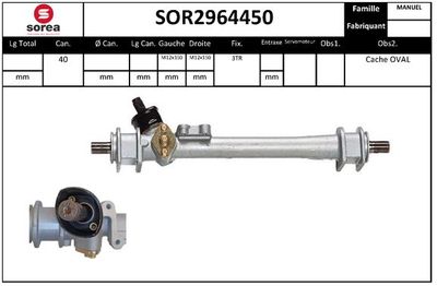 SOR2964450 EAI Рулевой механизм