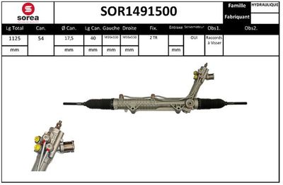 SOR1491500 EAI Рулевой механизм