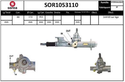 SOR1053110 EAI Рулевой механизм