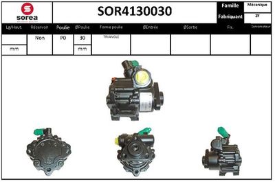 SOR4130030 EAI Гидравлический насос, рулевое управление