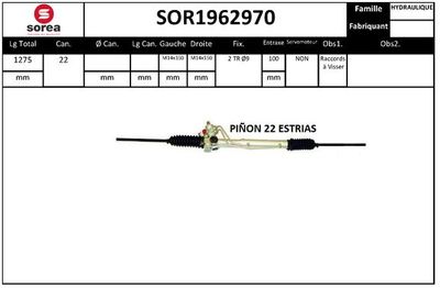 SOR1962970 EAI Рулевой механизм