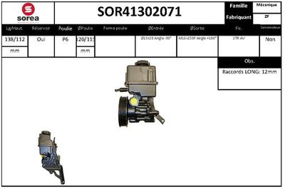 SOR41302071 EAI Гидравлический насос, рулевое управление