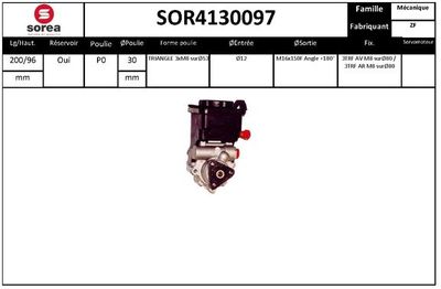 SOR4130097 EAI Гидравлический насос, рулевое управление