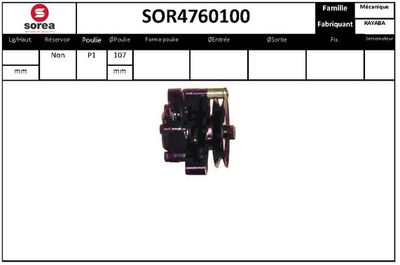 SOR4760100 EAI Гидравлический насос, рулевое управление