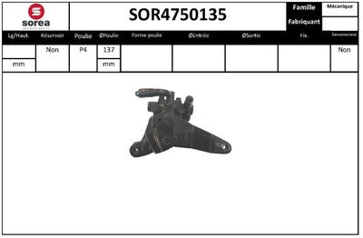 SOR4750135 EAI Гидравлический насос, рулевое управление