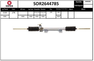 SOR2644785 EAI Рулевой механизм