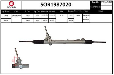 SOR1987020 EAI Рулевой механизм