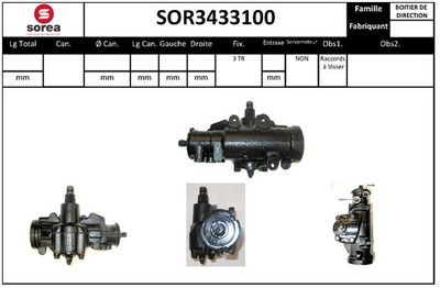 SOR3433100 EAI Рулевой механизм