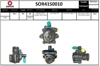 SOR4150010 EAI Гидравлический насос, рулевое управление