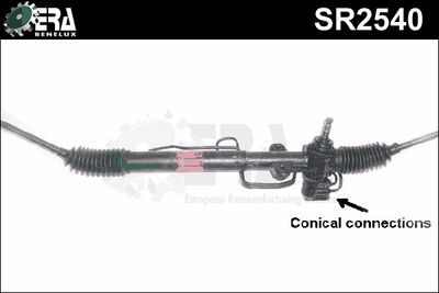 SR2540 ERA Benelux Рулевой механизм