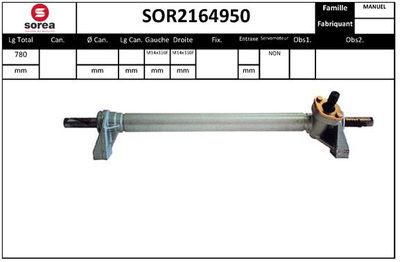 SOR2164950 EAI Рулевой механизм