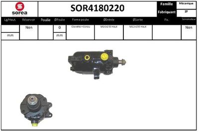 SOR4180220 EAI Гидравлический насос, рулевое управление