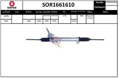 SOR1661610 EAI Рулевой механизм