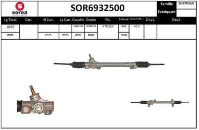 SOR6932500 EAI Рулевой механизм