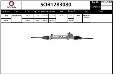 SOR1283080 EAI Рулевой механизм