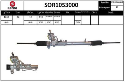 SOR1053000 EAI Рулевой механизм