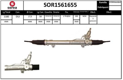 SOR1561655 EAI Рулевой механизм