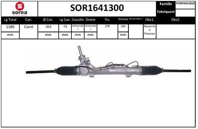 SOR1641300 EAI Рулевой механизм