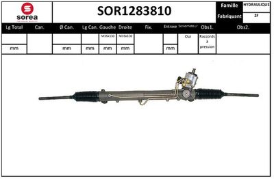 SOR1283810 EAI Рулевой механизм