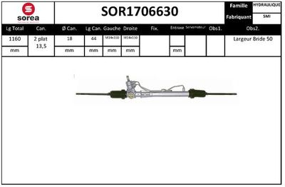 SOR1706630 EAI Рулевой механизм