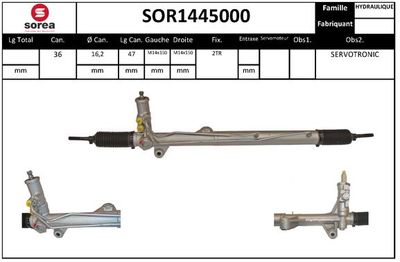 SOR1445000 EAI Рулевой механизм