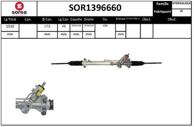 SOR1396660 EAI Рулевой механизм