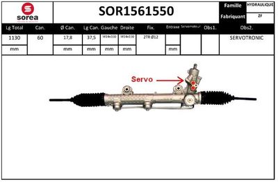 SOR1561550 EAI Рулевой механизм