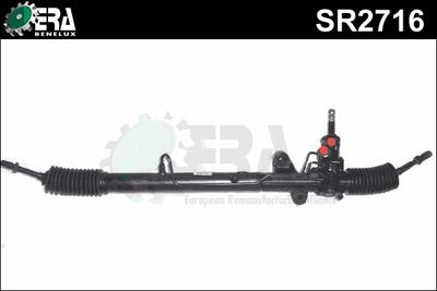 SR2716 ERA Benelux Рулевой механизм