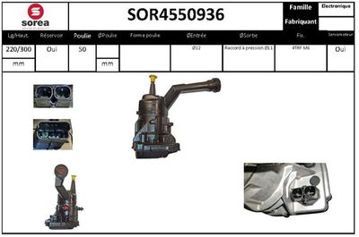 SOR4550936 EAI Гидравлический насос, рулевое управление