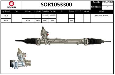 SOR1053300 EAI Рулевой механизм