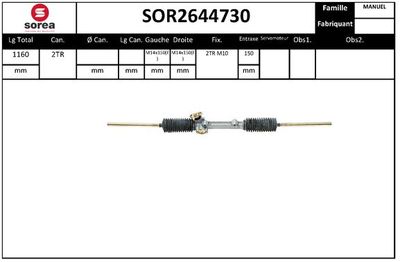 SOR2644730 EAI Рулевой механизм