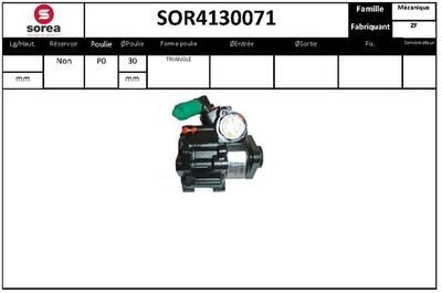 SOR4130071 EAI Гидравлический насос, рулевое управление