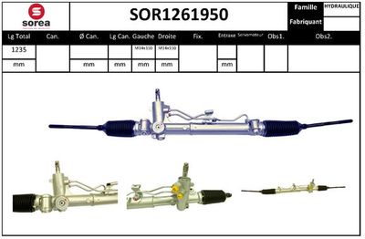 SOR1261950 EAI Рулевой механизм