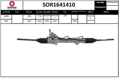 SOR1641410 EAI Рулевой механизм