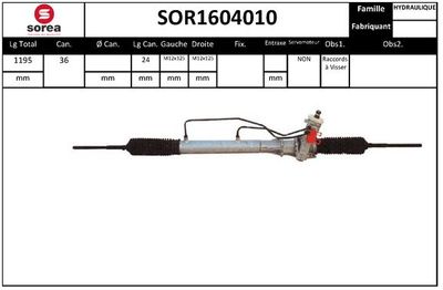 SOR1604010 EAI Рулевой механизм